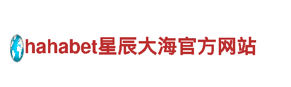 2022欧洲杯买球的软件-环保新潮流，电动车引领未来
